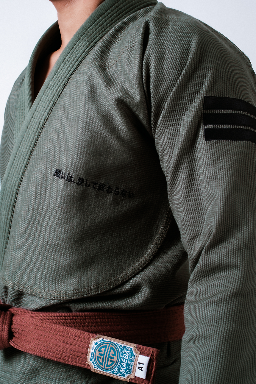 Black Label Jiu Jitsu Gi (Free White Belt) - Military Green