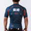 No Pain No Glory S/S Rashguard