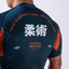 No Pain No Glory S/S Rashguard