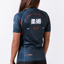 No Pain No Glory S/S Rashguard